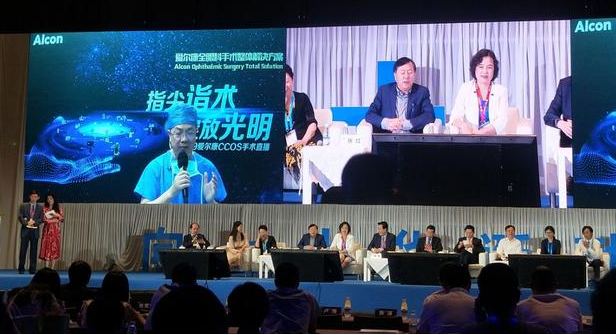 張廣斌院長(cháng)