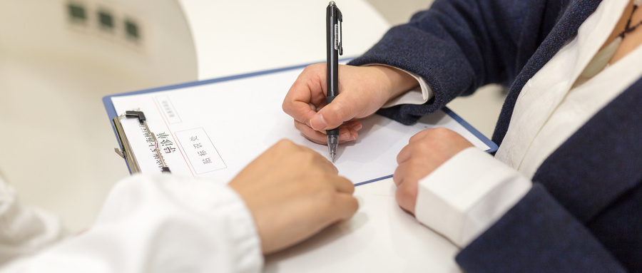 飛秒激光白內障手術(shù)