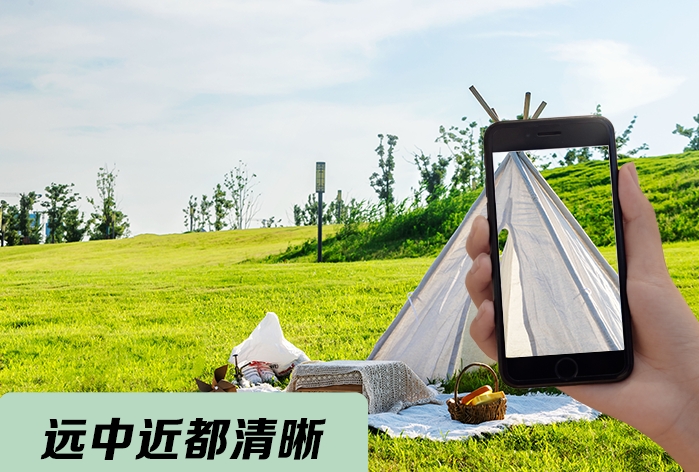 白內障人工晶體